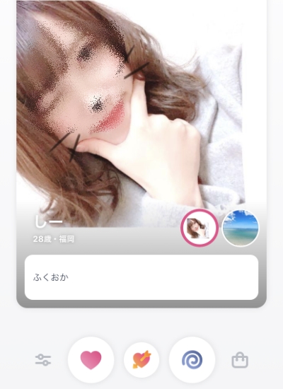 タップル誕生の女性会員